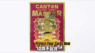 66x91 Manos de tarjetas deportivas de comercio Impreso en color regalo PP TCG Protectores de tarjetas duras