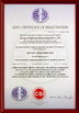China Runsheng Packing Industry Co.,Ltd certificaciones
